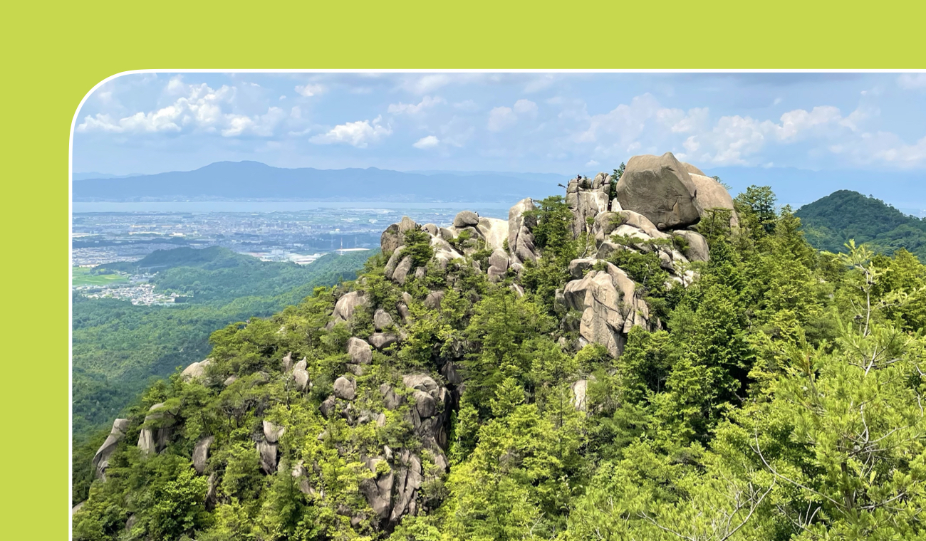 登山・トレッキング・ハイキング