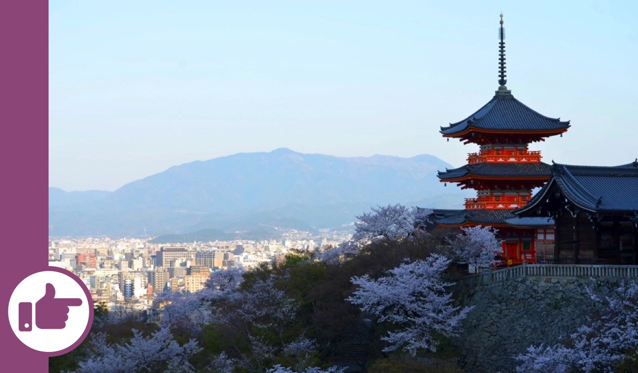 京都