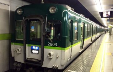 京阪電車 寒い と思って調べたらわかった電車の空調問題 ごりらのせなか