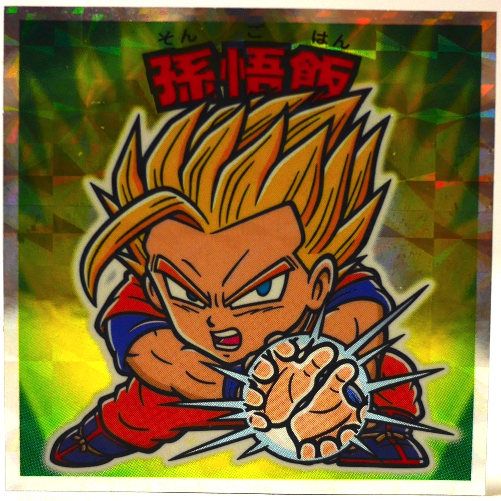 ドラゴンボール ビックリマンチョコ ドラゴンボールマンチョコz