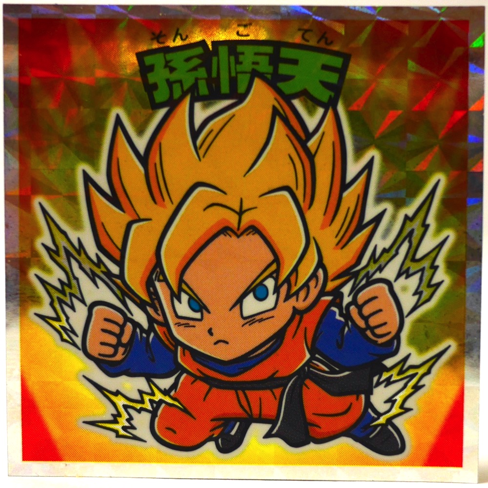 ドラゴンボールマン ビックリマンチョコ フルコンプできるかな