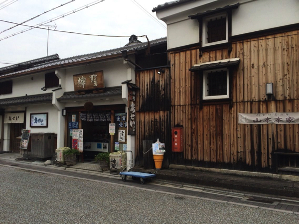 「鳥せい」と「山本本家」