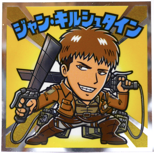 進撃 の 巨人 Ss 罰 ゲーム レア 進撃の巨人 A4クリアファイル